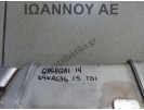 ΨΥΓΕΙΟ EGR 147350364R K9KA636 1.5cc TDI NISSAN QASHQAI 2014 - 2017