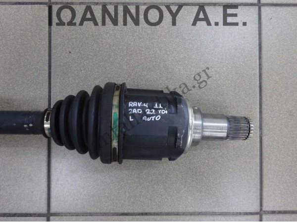 ΗΜΙΑΞΟΝΙΟ ΕΜΠΡΟΣ ΑΡΙΣΤΕΡΟ ΑΥΤΟΜΑΤΟ 2AD 2.2cc TDI DA05L TOYOTA RAV4 2006 - 2009