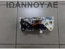 ΧΕΙΡΙΣΤΗΡΙΑ ΚΑΛΟΡΙΦΕΡ A/C F667193 NISSAN MICRA K12 2003 - 2010