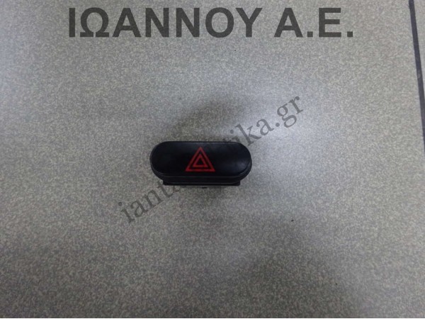 ΔΙΑΚΟΠΤΗΣ ALARM 864Q0140 HYUNDAI I10 2008 - 2011