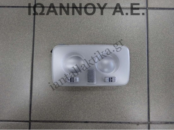 ΠΛΑΦΟΝΙΕΡΑ 735533394 1520400000 OLSA 0884200 FIAT PUNTO 2012 - 2018