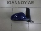 ΚΑΘΡΕΠΤΗΣ ΔΕΞΙΟΣ ΗΛΕΚΤΡΙΚΟΣ ΜΠΛΕ 5PIN OPEL ASTRA J 2010 - 2015