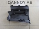 ΝΤΟΥΛΑΠΑΚΙ ΑΝΩ 77510-TF0-G0-23 HONDA JAZZ 2008 - 2010