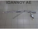 ΑΕΡΟΣΑΚΟΣ ΟΥΡΑΝΟΥ ΔΕΞΙΟΣ 78800-TF0-G71 HONDA JAZZ 5ΘΥΡΟ 2011 - 2014