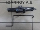 ΓΡΥΛΛΟΣ ΑΥΤΟΚΙΝΗΤΟΥ 09111-05010 TOYOTA COROLLA 2002 - 2008