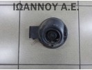 ΠΟΡΤΑΚΙ ΡΕΖΕΡΒΟΥΑΡ ΛΕΥΚΟ 199A8000 1.4cc T FIAT GRANDE PUNTO ABARTH 2005 - 2009