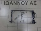 ΠΛΑΣΤΙΚΟ ΨΥΓΕΙΟΥ ΕΜΠΡΟΣ 13241736 A20DTH 2.0cc TDI OPEL INSIGNIA 2008 - 2014