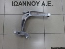 ΨΑΛΙΔΙ ΕΜΠΡΟΣ ΑΡΙΣΤΕΡΟ L18A2 1.8cc L13Z1 1.3cc HONDA CIVIC 2006 - 2012