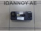 ΧΕΙΡΙΣΤΗΡΙΟ ΚΑΛΟΡΙΦΕΡ ΚΛΙΜΑ A/C 27500-EB55A 27500EB55A 27500-4X05A 275004X05A NISSAN NAVARA D40 2005 - 2011