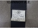 ΖΩΝΗ ΑΣΦΑΛΕΙΑΣ ΕΜΠΡΟΣ ΔΕΞΙΑ 7Q1410-P TOYOTA RAV4 5ΘΥΡΟ 2006 - 2009