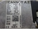 ΚΑΥΣΤΗΡΑ 8R0265105 8R0265081 AUDI Q5 2008 - 2014