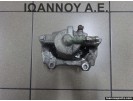 ΔΑΓΚΑΝΑ ΦΡΕΝΩΝ ΕΜΠΡΟΣ ΔΕΞΙΑ A12XER A13DTJ 1.2cc 1.3cc TDI OPEL CORSA D 2011 - 2014