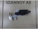 ΚΛΕΙΔΑΡΙΑ ΠΙΣΩ ΚΑΠΟ 2S6T-432A98-AF 2PIN FORD FIESTA 5ΘΥΡΟ 2005 - 2008