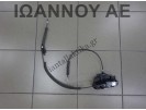 ΚΛΕΙΔΑΡΙΑ ΠΟΡΤΑΣ ΕΜΠΡΟΣ ΔΕΞΙΑ 3PIN NISSAN QASHQAI 5ΘΥΡΟ 2014 - 2017