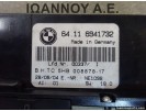 ΧΕΙΡΙΣΤΗΡΙΟ ΚΑΛΟΡΙΦΕΡ A/C 64.11 6941732 5HB 008878-17 BMW E46 2002 - 2005