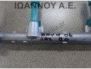 ΜΠΕΚΙΕΡΑ ΜΕ ΜΠΕΚ 23250-28080 TOYOTA RAV4 2006 - 2009