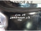 ΓΕΦΥΡΑ ΕΜΠΡΟΣ 199A9000 1.3cc TDI FIAT PUNTO EVO 2009 - 2012