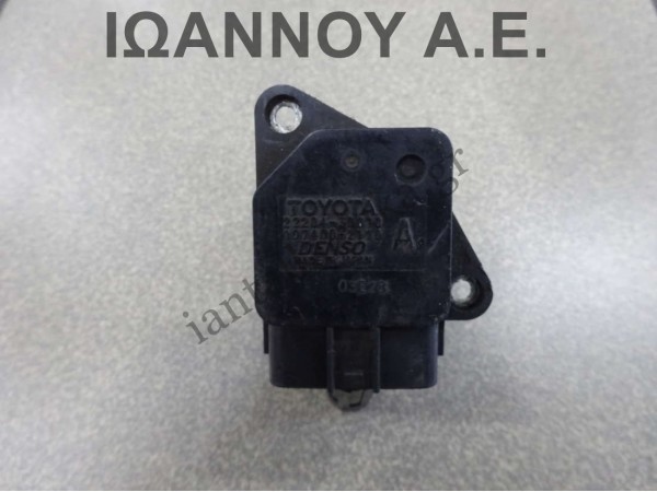 ΜΕΤΡΗΤΗΣ ΜΑΖΑΣ ΑΕΡΑ 22204-30010 197400-2110 TOYOTA YARIS 2003 - 2006