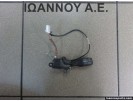 ΔΙΑΚΟΠΤΗΣ CRUISE CONTROL TOYOTA RAV 4 2006 - 2009