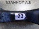 ΒΑΣΗ ΜΗΧΑΝΗΣ ΣΑΣΜΑΝ AV-84135 23 2SZ 1.3cc TOYOTA YARIS 2006 - 2009