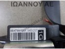 ΖΩΝΗ ΑΣΦΑΛΕΙΑΣ ΕΜΠΡΟΣ ΑΡΙΣΤΕΡΗ 96479910XX CITROEN C4 3ΘΥΡΟ 2004 - 2011