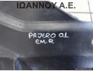 ΘΟΛΟΣ ΠΛΑΣΤΙΚΟΣ ΕΜΠΡΟΣ ΔΕΞΙΟΣ MR437132 MITSUBISHI PAJERO 2001 - 2003