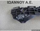 ΒΑΣΗ ΠΡΟΦΥΛΑΚΤΗΡΑ ΠΙΣΩ ΑΡΙΣΤΕΡΗ 52576-0D130 TOYOTA YARIS 2012 - 2014