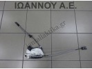 ΚΛΕΙΔΑΡΙΑ ΠΟΡΤΑΣ ΕΜΠΡΟΣ ΔΕΞΙΑ 5K2837016 7PIN VW POLO 5ΘΥΡΟ 2010 -02014