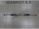 ΚΡΕΜΑΡΓΙΕΡΑ 6R1423055D VW POLO 2010 - 2014