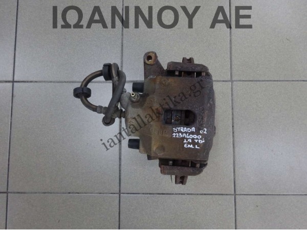 ΔΑΓΚΑΝΑ ΕΜΠΡΟΣ ΑΡΙΣΤΕΡΗ 223A6000 1.9cc TDI FIAT STRADA 2002 - 2005