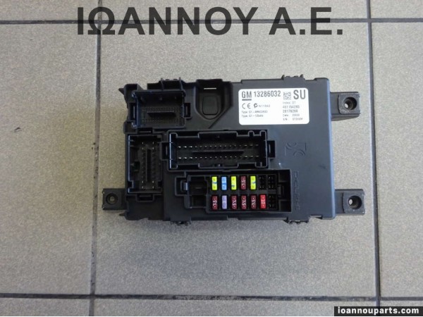 ΕΓΚΕΦΑΛΟΣ ΜΟΝΑΔΑ ΕΛΕΓΧΟΥ 13286032 401154265 28176266 SU OPEL CORSA D 2006 - 2011