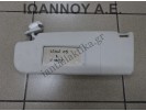 ΣΚΙΑΔΙΟ ΑΡΙΣΤΕΡΟ ΧΩΡΙΣ ΦΩΣ 5P0857551D SEAT LEON 2005 - 2010