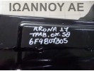 ΤΡΑΒΕΡΣΑ ΠΙΣΩ 6F9807305 SEAT ARONA 5ΘΥΡΟ 2017 - 2022