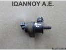 ΒΑΛΒΙΔΑ 13110331 OPEL ASTRA H 2004 - 2009