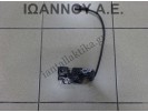 ΚΛΕΙΔΑΡΙΑ ΕΜΠΡΟΣ ΚΑΠΟ 1K0953236B 2PIN VW GOLF 5 2004 - 2008