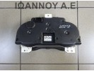 ΚΑΝΤΡΑΝ ΚΟΝΤΕΡ P0013264279 13264279 28120245-3 DG OPEL CORSA D 2006 - 2011