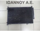 ΨΥΓΕΙΟ A/C N22A2 2.2cc TDI HONDA CRV 2002 - 2007