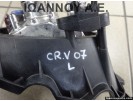 ΠΡΟΒΟΛΕΑΣ ΑΡΙΣΤΕΡΟΣ 33950-SWW-E111-M1 40360999 HONDA CRV 2007 - 2013