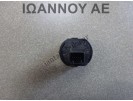 ΔΙΑΚΟΠΤΗΣ START STOP 37290-81P03 CWTP74P0 10PIN SUZUKI IGNIS 2020