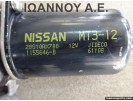 ΜΟΤΕΡ ΥΑΛΟΚΑΘΑΡΙΣΤΗΡΩΝ 28810-AX700 1155646-B NISSAN MICRA K12 2003 - 2010