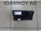 ΧΕΙΡΙΣΤΗΡΙΟ ΚΑΛΟΡΙΦΕΡ ΚΛΙΜΑ A/C 8T1820043AG A2C53345971 AUDI A4 2008 - 2012