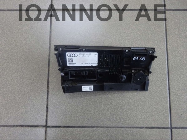 ΧΕΙΡΙΣΤΗΡΙΟ ΚΑΛΟΡΙΦΕΡ ΚΛΙΜΑ A/C 8T1820043AG A2C53345971 AUDI A4 2008 - 2012