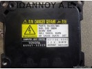 ΕΓΚΕΦΑΛΟΣ ΦΩΤΩΝ XENON 85967-52020 031100-0293 TOYOTA AURIS 2007 - 2010