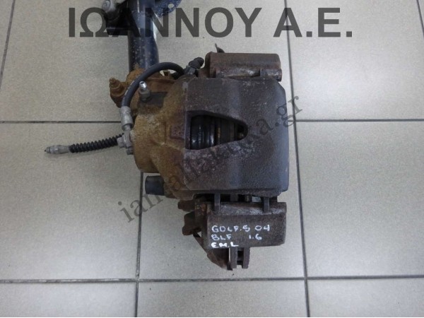 ΔΑΓΚΑΝΑ ΕΜΠΡΟΣ ΑΡΙΣΤΕΡΗ BLF 1.6cc VW GOLF 5 2004 - 2008