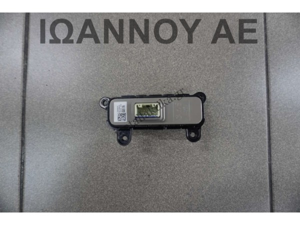 ΔΙΑΚΟΠΤΗΣ ΠΟΛΛΑΠΛΩΝ ΛΕΙΤΟΥΡΓΙΩΝ 93710-G6070 16PIN KIA PICANTO 2017 - 2023