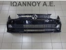 ΜΕΤΩΠΗ ΜΟΥΡΑΚΙ ΚΟΜΠΛΕ ΜΑΥΡΟ 2G0807221J 52397/02-ND4 VW POLO R-LINE 2017 - 2020