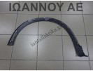 ΦΡΥΔΙ ΦΤΕΡΟΥ ΠΙΣΩ ΔΕΞΙΟ ΓΚΡΙ 74410-SMG-E010-M1 74410-SMG-E500 HONDA CIVIC 5ΘΥΡΟ 2006 - 2012