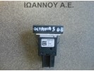 ΔΙΑΚΟΠΤΗΣ ESP OFF 1Z0927134D SKODA OCTAVIA 5 2008 - 2012