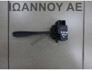 ΔΙΑΚΟΠΤΗΣ ΥΑΛΟΚΑΘΑΡΙΣΤΗΡΩΝ 7PIN NISSAN NAVARA D22 2001 - 2010