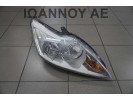 ΦΑΝΑΡΙ ΕΜΠΡΟΣ ΔΕΞΙΟ 8M51-13W029-AE FORD FOCUS 2008 - 2011